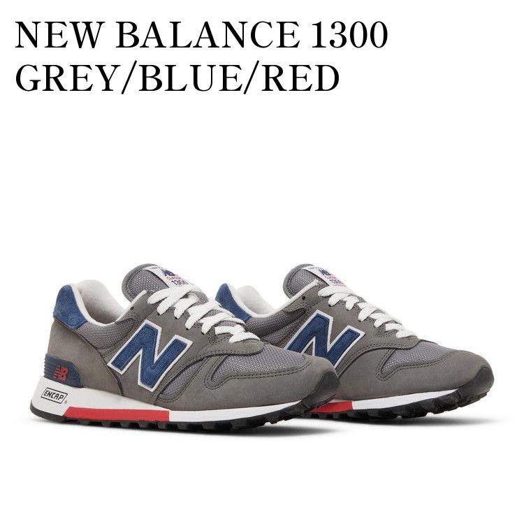 【楽天市場】【お取り寄せ商品】NEW BALANCE M1300 JP3 ニューバランス M1300 JP3 M1300JP3 メンズ レディース :  RAISE