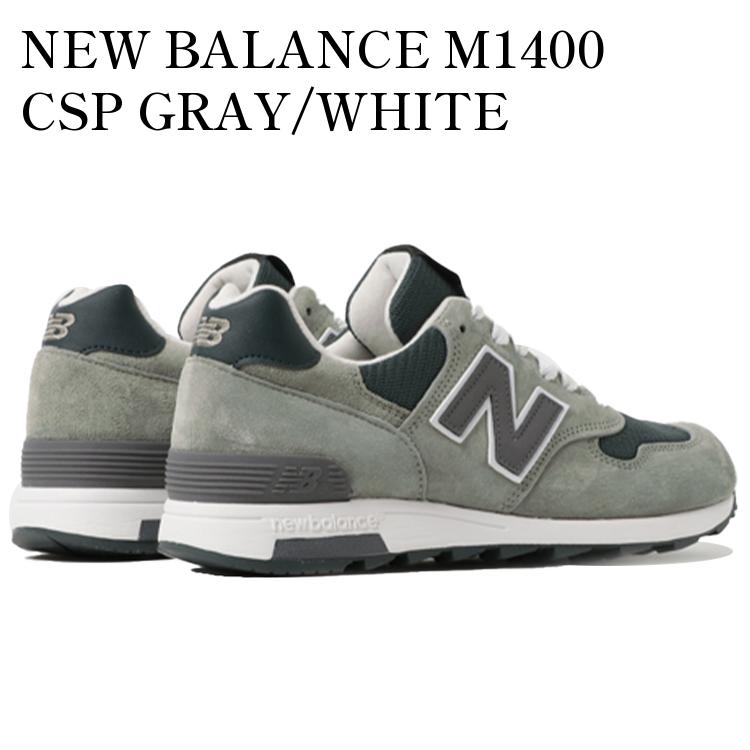 楽天市場】New Balance(ニューバランス) サイズ:24.0cm M1400NV