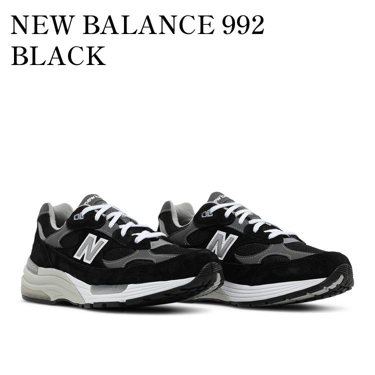 楽天市場】【お取り寄せ商品】NEW BALANCE 992 WHITEE