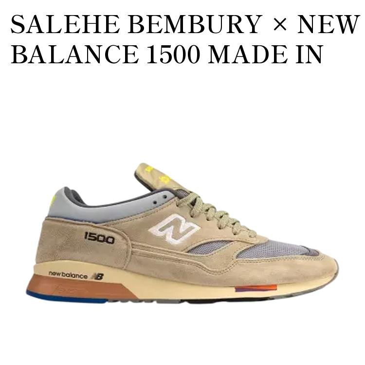 楽天市場】New Balance ニューバランス スニーカーU1500PUL PLUM WINE