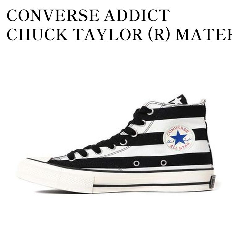converse chuck ct70 hiコンバース24cm converse chuck ct70 hiコンバース24cm