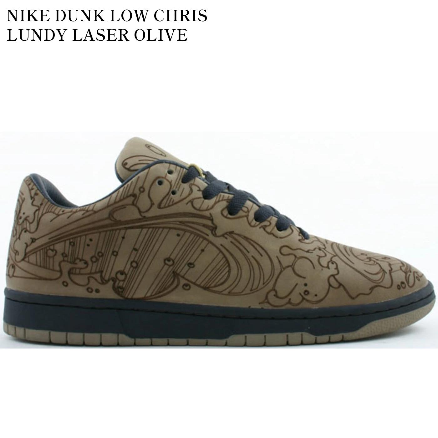 【海外限定 お取り寄せ商品】NIKE DUNK LOW CHRIS LUNDY LASER OLIVE 308428-001 メンズ レディース 人気 おしゃれ｜RAISE