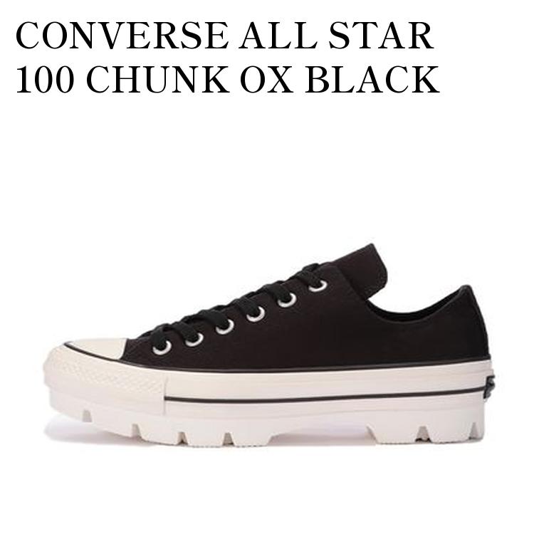 【CONVERSE★ALL STAR】100 チャンク OX CONVERSE☆ALL STAR】100 チャンク OX (CONVERSE/スニーカー