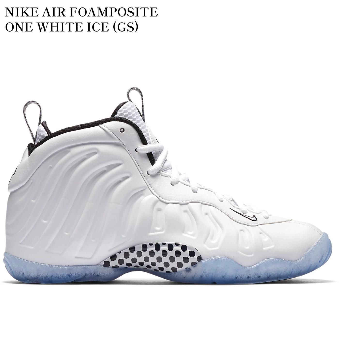 【海外限定 お取り寄せ商品】NIKE AIR FOAMPOSITE ONE WHITE ICE (GS) 644791-102 メンズ レディース 人気 おしゃれ｜RAISE