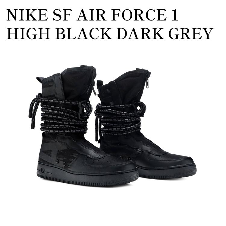 楽天市場】NIKE SF AF1 
