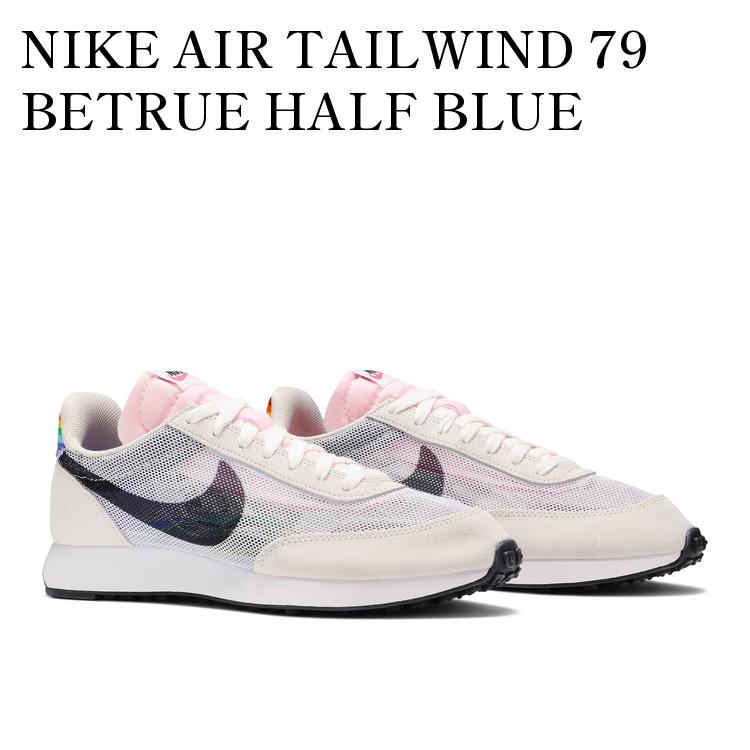 Nike Air Tailwind 79 Indigo Force エア テイルウィンド Nike Air Tailwind 79 Indigo Force Blue Men's Size 8 White