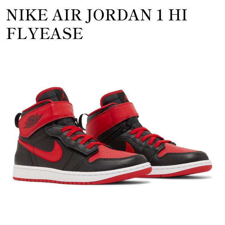 楽天市場】ナイキ エア ジョーダン 1 ハイ フライイーズ NIKE