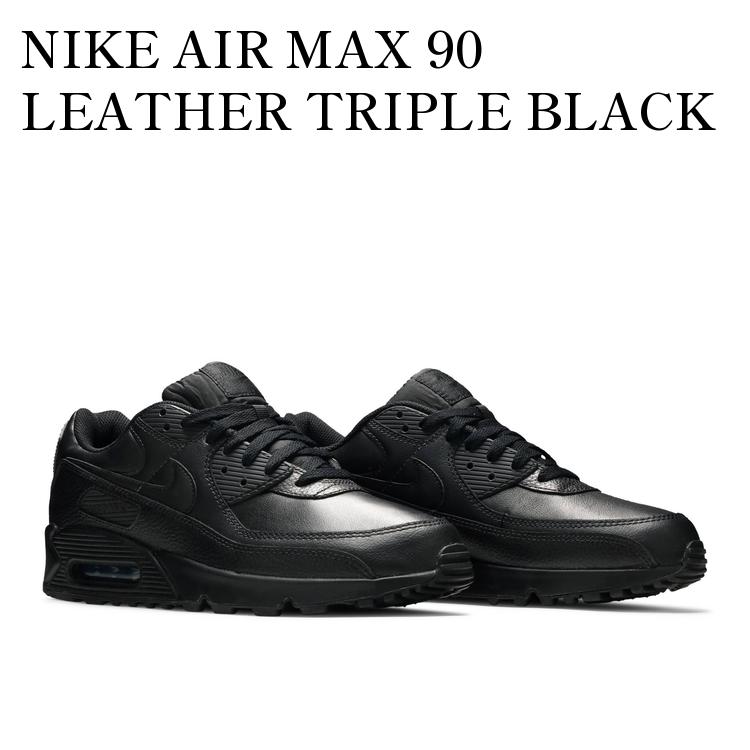 【美品】NIKE エアマックス90 レザー黒 トリプルブラック 28cm NIKE AIR MAX 90 LEATHER 