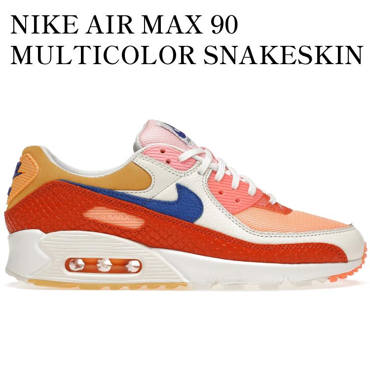 【海外限定 お取り寄せ商品】NIKE AIR MAX 90 MULTICOLOR SNAKESKIN (WOMEN'S) DJ8517-800 メンズ レディース 人気 おしゃれ