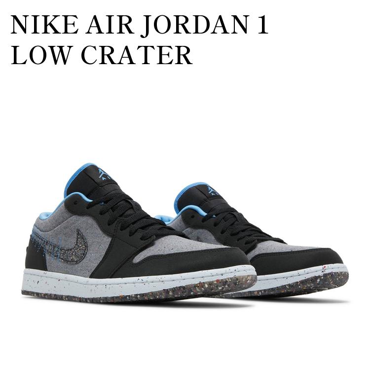 Jordan Trainer 1 シューズ 11 (US)ジョーダントレイナー1 楽天市場】NIKE AIR JORDAN TRAINER 1 LOW anthracite/wht-blk