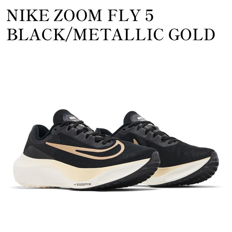 NIKE - ナイキ　ズームフライ ナイキ ズーム フライ 6 メンズ ロード レーシングシューズ