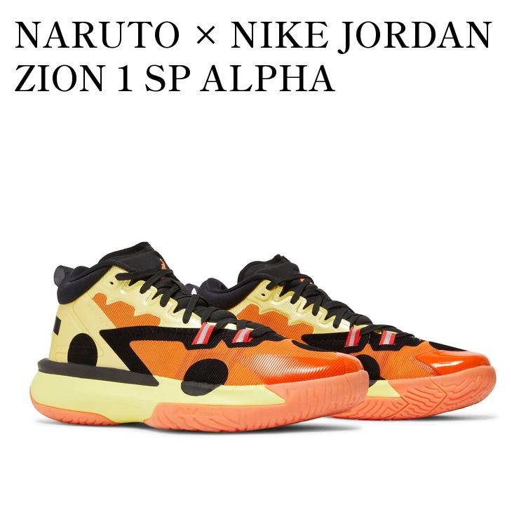 シューズ(男性用) NIKE JORDAN ZION 2 SP PF NARUTO 27cm Air Jordan Naruto x Jordan Zion 2 SP PF 'Naruto vs. Sasuke