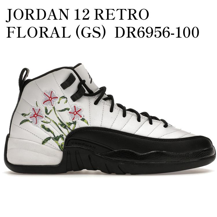 【海外限定 お取り寄せ商品】JORDAN 12 RETRO FLORAL (GS) DR6956-100 メンズ レディース 人気 おしゃれ