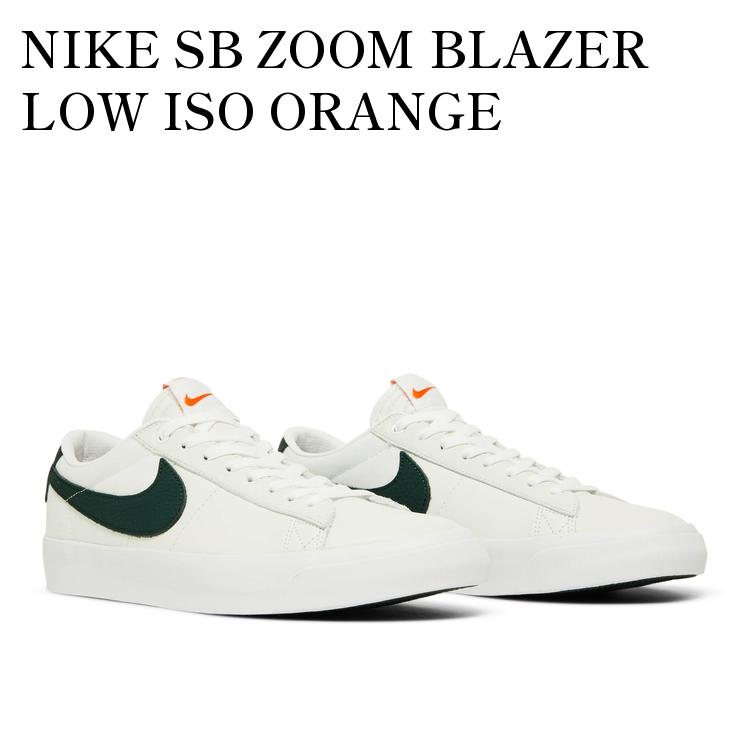 楽天市場】NIKE SB ZOOM BLAZER LOW 864347-700ナイキ スケート