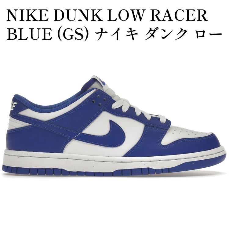 当店について
