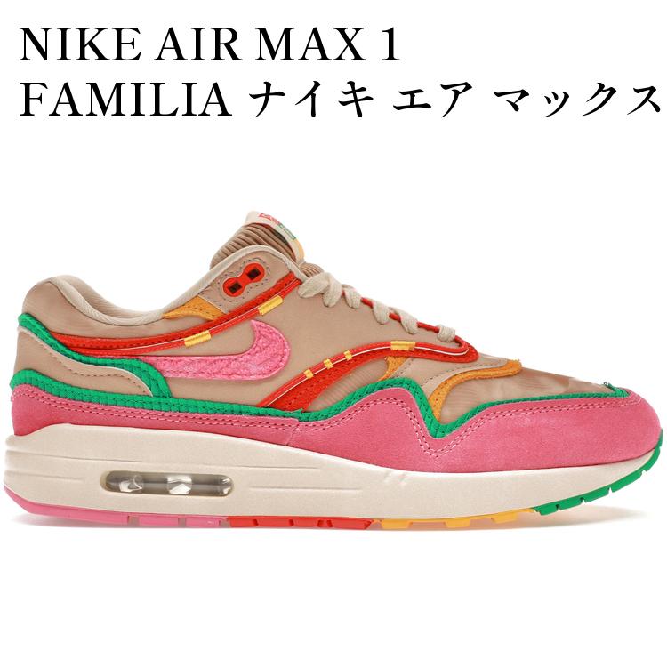 【海外限定 お取り寄せ商品】NIKE AIR MAX 1 FAMILIA ナイキ エア マックス 1 ファミリア FN0598-200 メンズ レディース 人気 おしゃれ