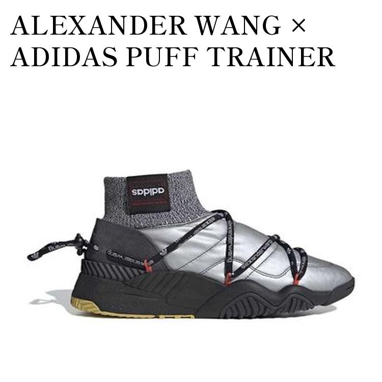 楽天市場】ADIDAS ALEXANDER WANG AW TURNOUT TRAINER アディダス