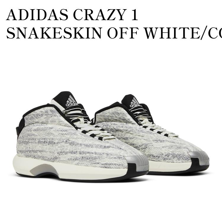 楽天市場】adidas CRAZY 1【アディダス クレイジー コービー