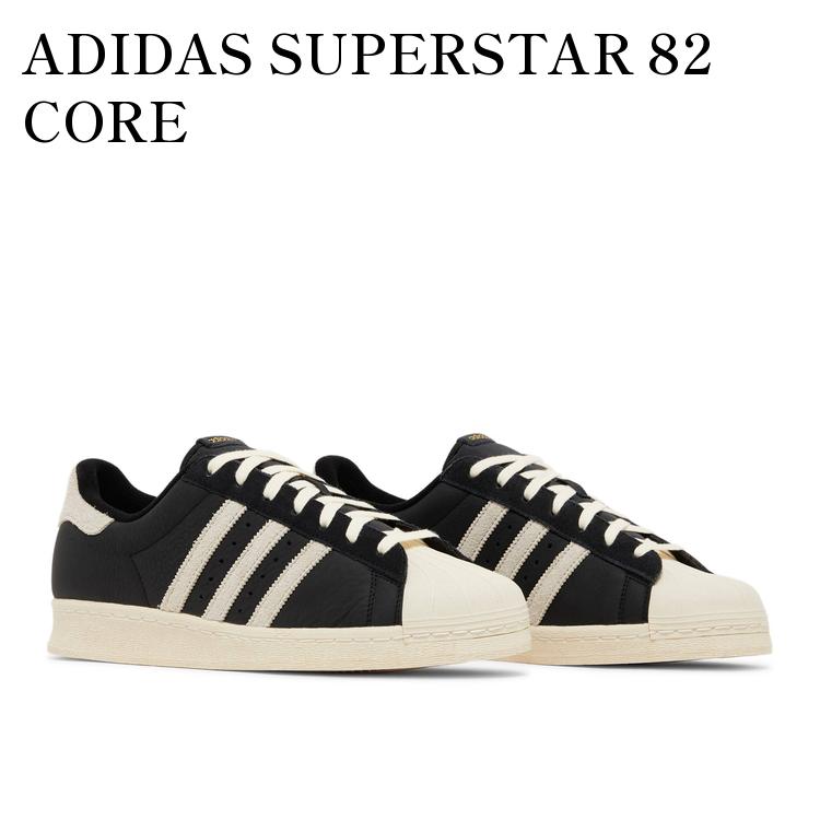 楽天市場】ADIDAS SUPER STAR 82 SFTM JQ0958アディダス