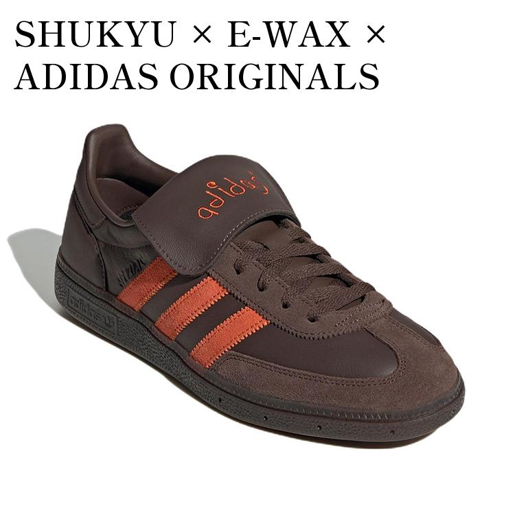 アディダス スペツィアル HANDBALL SPEZIAL SHUKYU adidas Handball Spezial Shukyu × Ewax Black メンズ - HP6695 - JP
