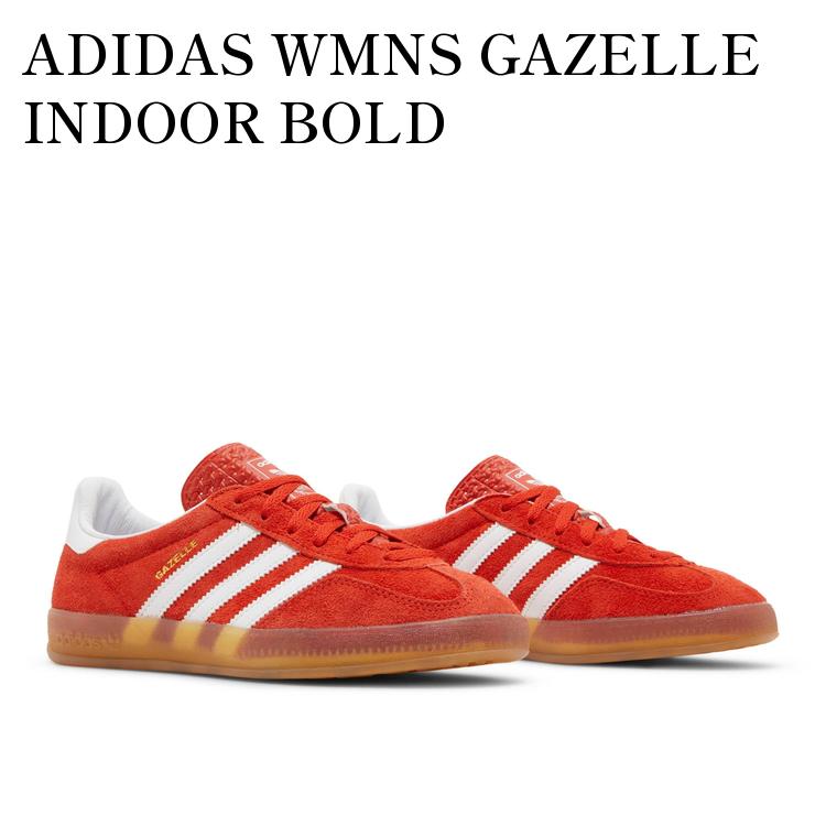 楽天市場】【プライスダウン】 adidas GAZELLE INDOOR