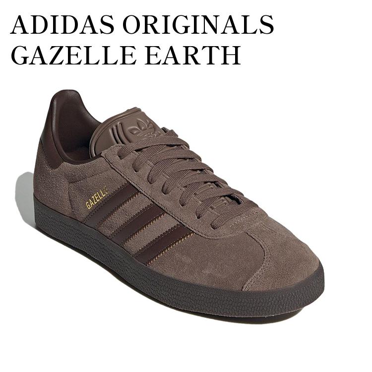 【新品】ADIDAS×ALIFE ×STARCOW GAZELLE S.E. ONLINE NOW ⚪️ Alife x Starcow x Adidas Consortium Gazelle