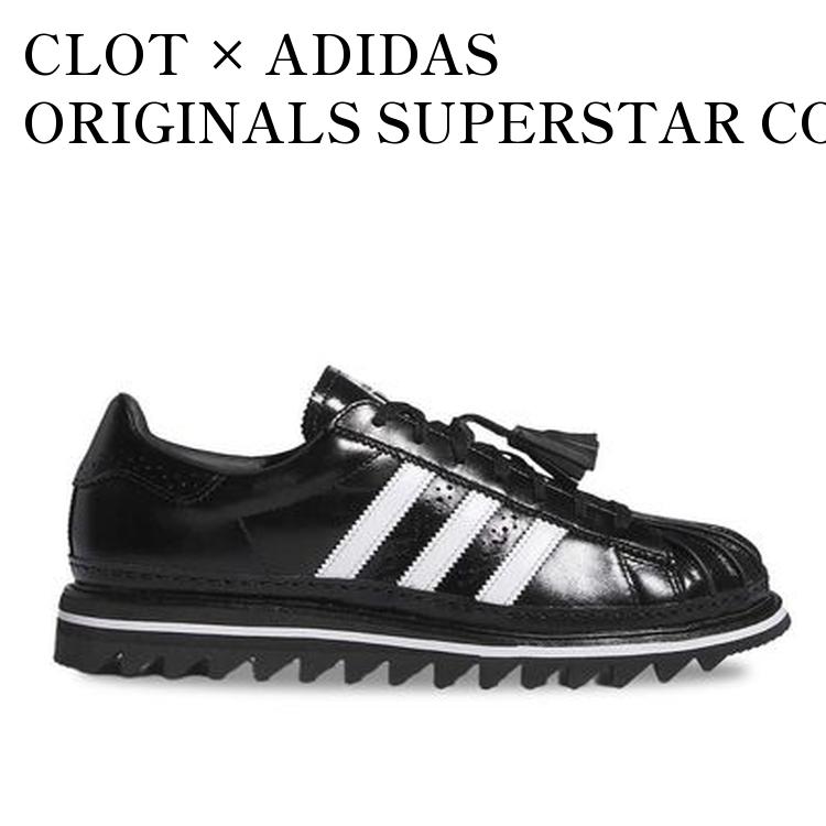 楽天市場】【お取り寄せ商品】ADIDAS SUPERSTAR BLACK WHITE