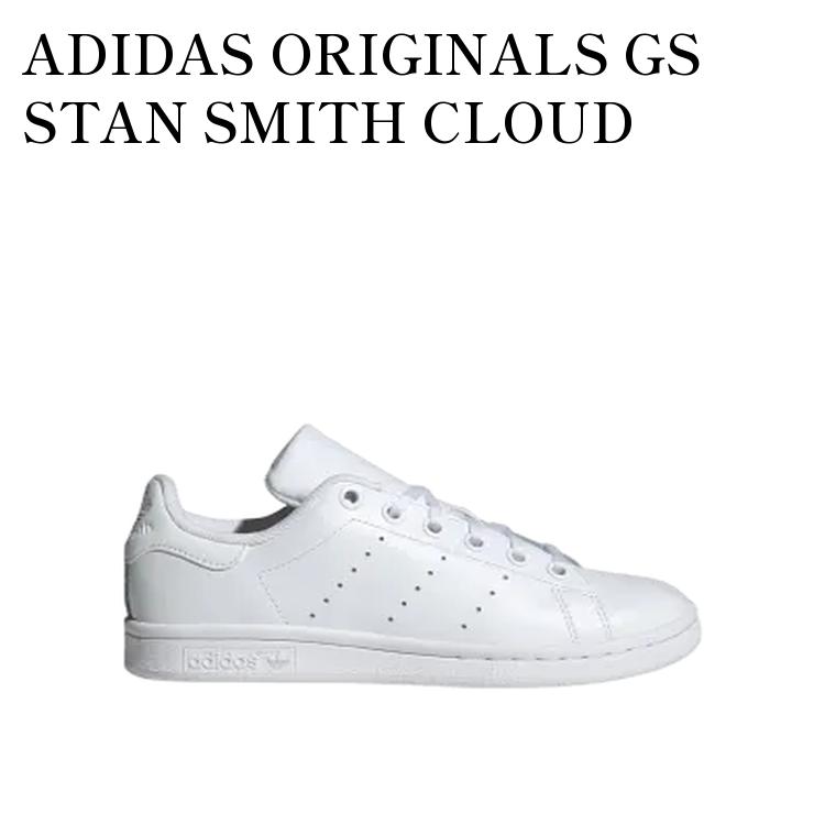 【お取り寄せ商品】ADIDAS ORIGINALS GS STAN SMITH CLOUD WHITE/CLOUD WHITE/CLOUD WHITE アディダスオリジナルス GS スタンスミス クラウドホワイト/クラウドホワイト/クラウドホワイト (キッズ) JP9712 メンズ レディース 人気 おしゃれ|RAISE