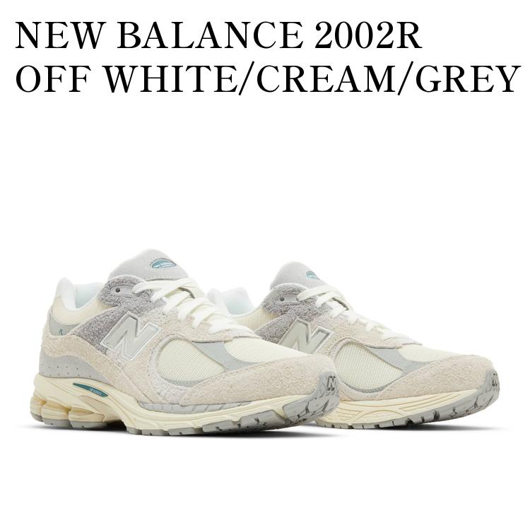 New Balance M2002R EK ホワイト 26cm New Balance M2002R EK ホワイト 26cm