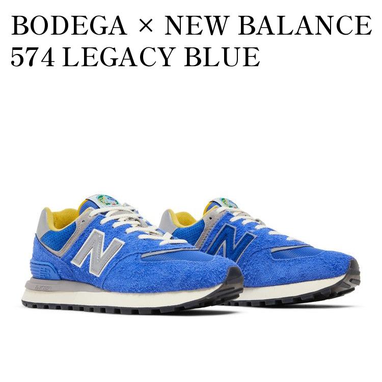 楽天市場】【お取り寄せ商品】NEW BALANCE 574 DENIM PACK ニューバランス 574 デニムパック ML574AM2 メンズ  レディース : RAISE