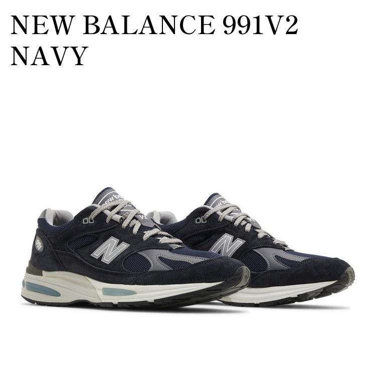 楽天市場】【お取り寄せ商品】NEW BALANCE 1500 HARRIS TWEED NAVY & GREY ニューバランス 1500  ハリスツイード ネイビー & グレー M1500HT メンズ レディース : RAISE