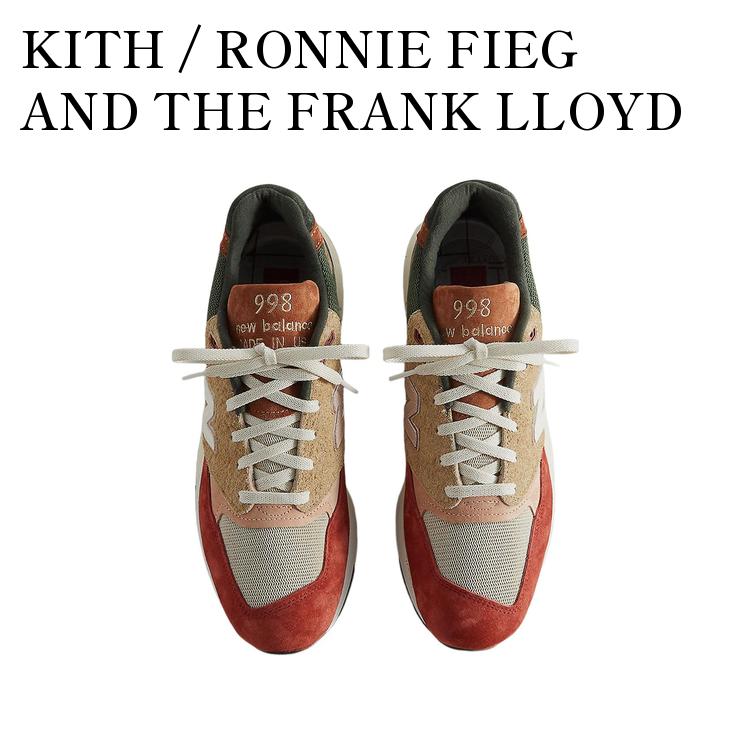 ル*オ様 キス　ロニーファイグ　ニューバランス　U9975HK イースター Kith Ronnie Fieg x New Balance 997.5 “Easter” Pack の先行