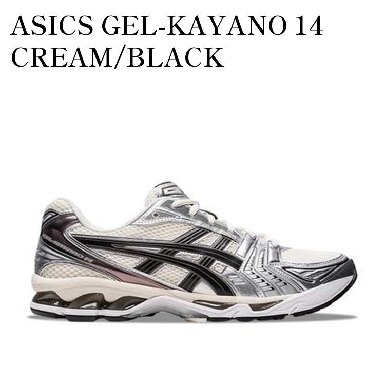 週末限定お値下げ○A.P.C.×ASICS GEL KAYANO 14 28cm 楽天市場】[ ポイントUP & 最大2000円OFFクーポン ] asics GEL-KAYANO