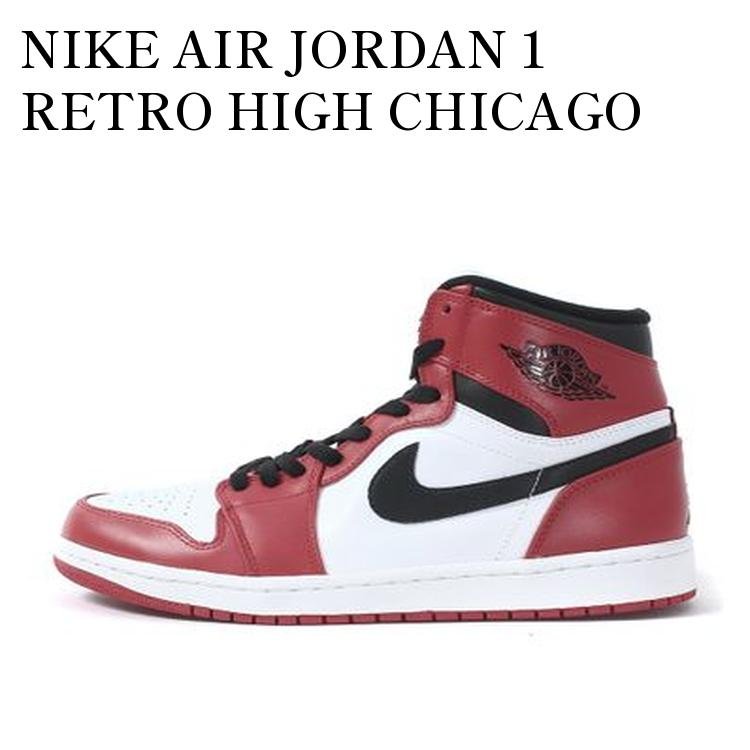楽天市場】【NIKE AIR JORDAN 1 KO HIGH AJKO1/ナイキ エアジョーダン1