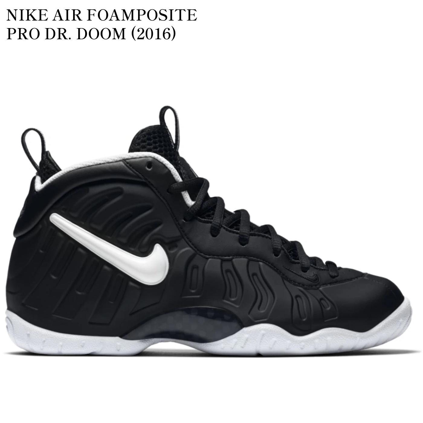 【海外限定 お取り寄せ商品】NIKE AIR FOAMPOSITE PRO DR. DOOM (2016) (GS) 644792-006 メンズ レディース 人気 おしゃれ｜RAISE
