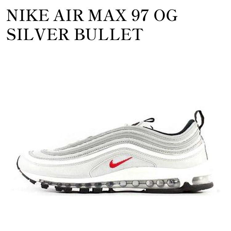 楽天市場】[ ポイントUP & 最大2000円OFFクーポン ] NIKE AIR MAX 97