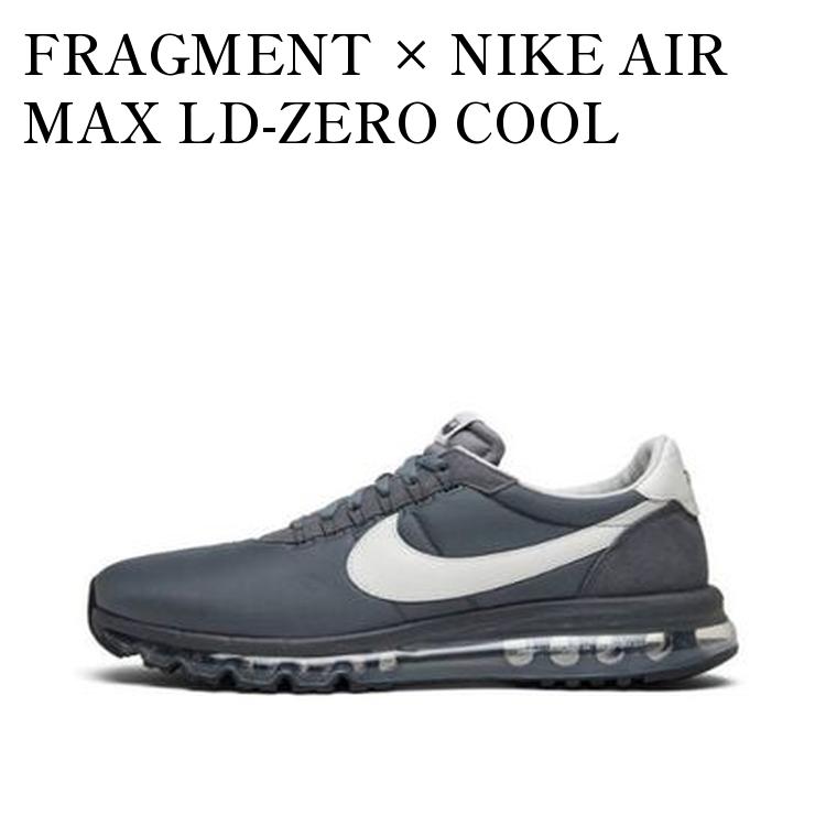 楽天市場】NIKE ナイキ AIR MAX LD-ZERO 'HIROSHI FUJIWARA' エア