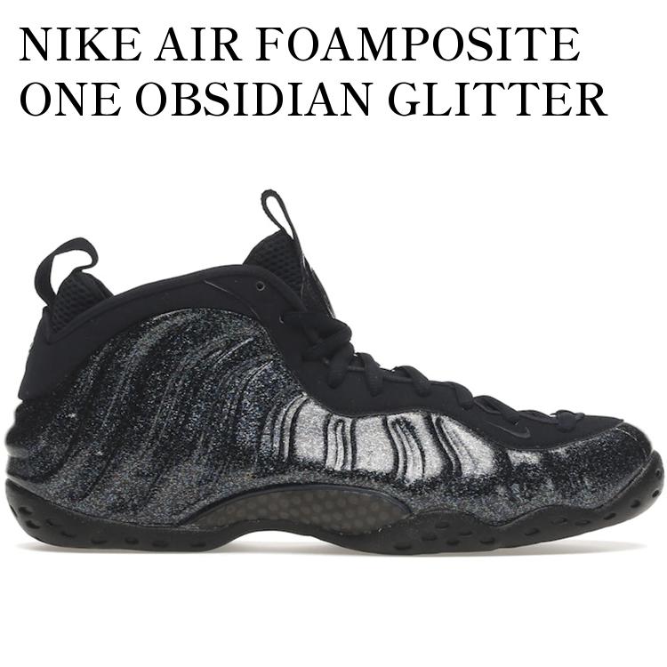 【海外限定 お取り寄せ商品】NIKE AIR FOAMPOSITE ONE OBSIDIAN GLITTER (WOMEN'S) ナイキ エア フォームポジット ワン オブシディアン グリッター (ウィメンズ) AA3963-400 メンズ レディース 人気 おしゃれ｜RAISE