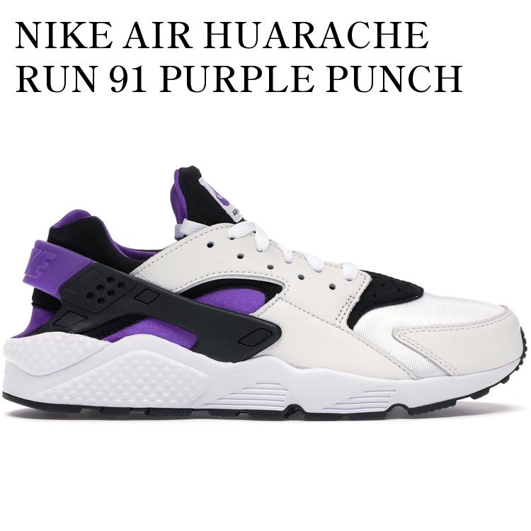 【海外限定 お取り寄せ商品】NIKE AIR HUARACHE RUN 91 PURPLE PUNCH AH8049-001 メンズ レディース 人気 おしゃれ｜RAISE