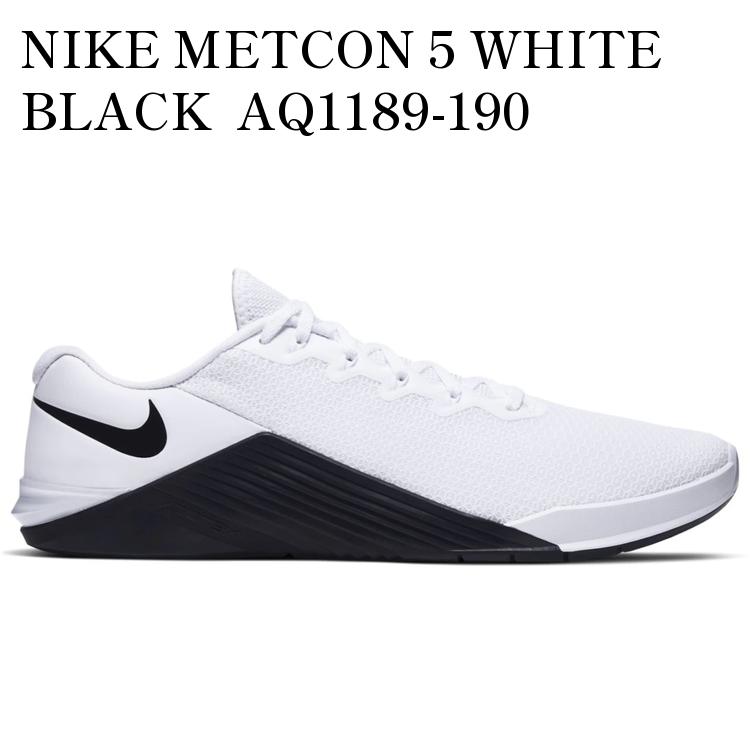 【海外限定 お取り寄せ商品】NIKE METCON 5 WHITE BLACK AQ1189-190 メンズ レディース 人気 おしゃれ｜RAISE