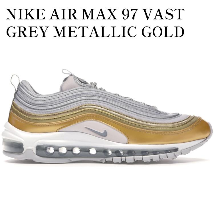 【海外限定 お取り寄せ商品】NIKE AIR MAX 97 VAST GREY METALLIC GOLD (WOMEN'S) AQ4137-001 メンズ レディース 人気 おしゃれ