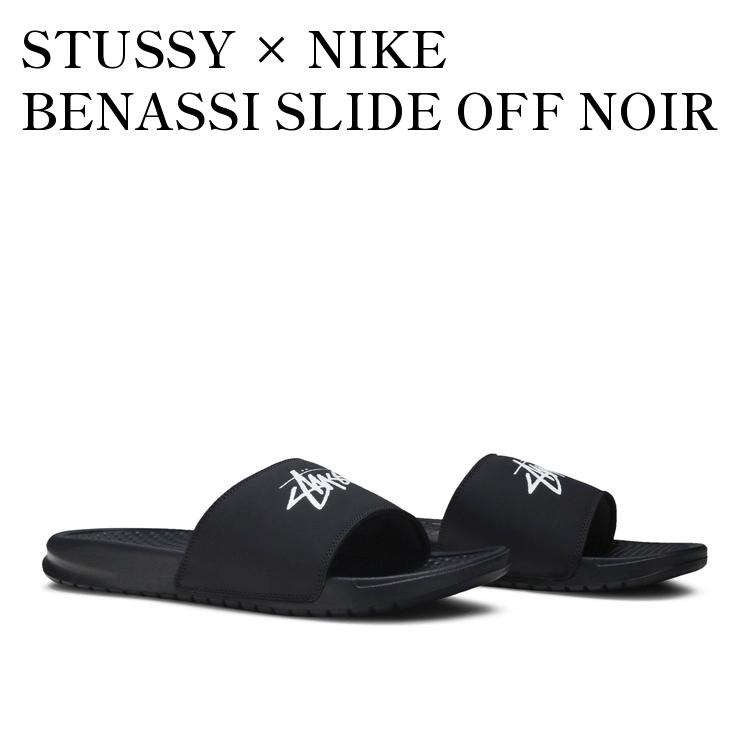美品★STUSSY NIKE ブラック スライドサンダル ベナッシ 27cm 楽天市場】NIKE BENASSI STUSSY off noir/white cw2787-001