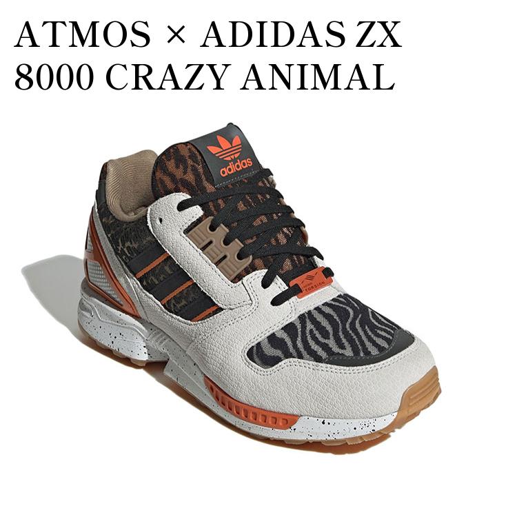 アディダスシューズ　超美品　18,700円の品 19_73637839_1_1.jpg