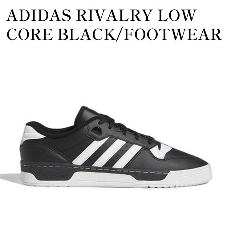 楽天市場】adidas [アディダス ライバルリーロー] RIVALRY LOW