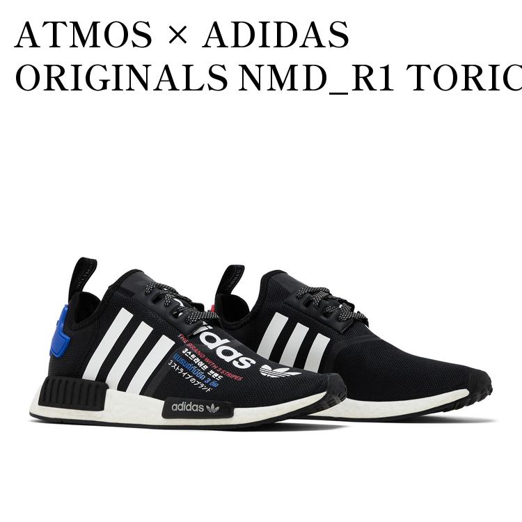 れあ 楽天市場】【お取り寄せ商品】ATMOS × ADIDAS ORIGINALS ZX 8000