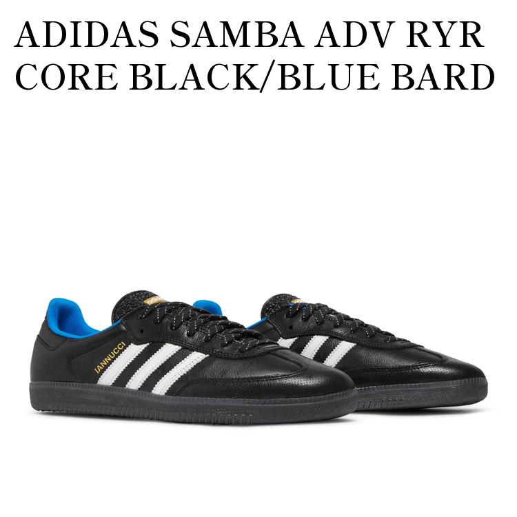 シューズ adidas SANBA ADV RYR SAMBA ADV RYR - スニーカーショップSKIT