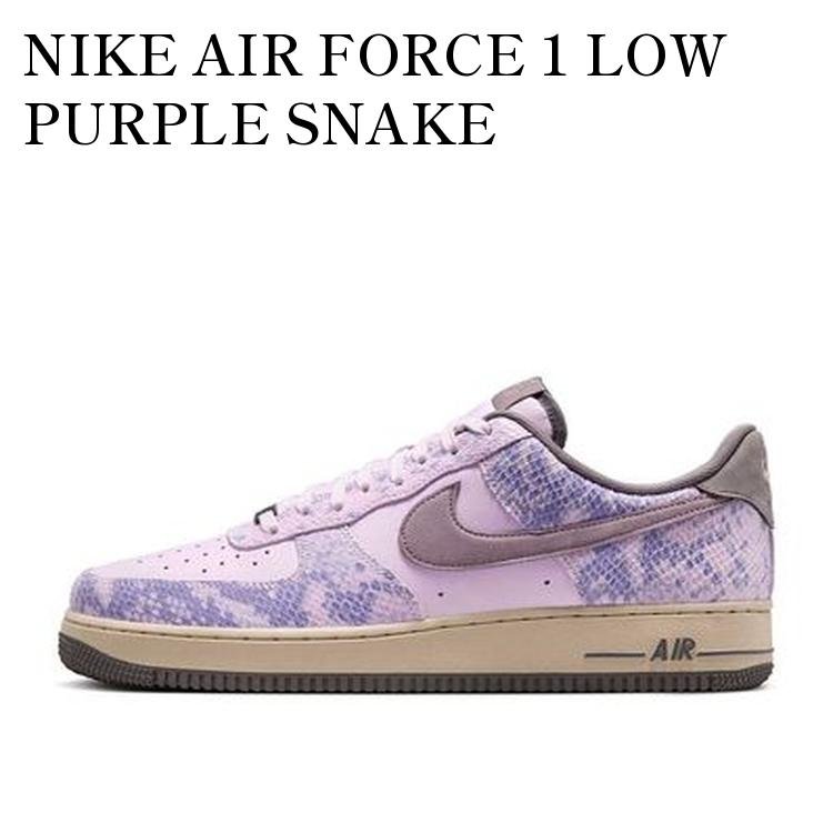 楽天市場】NIKE AIR FORCE 1 07 LV8 