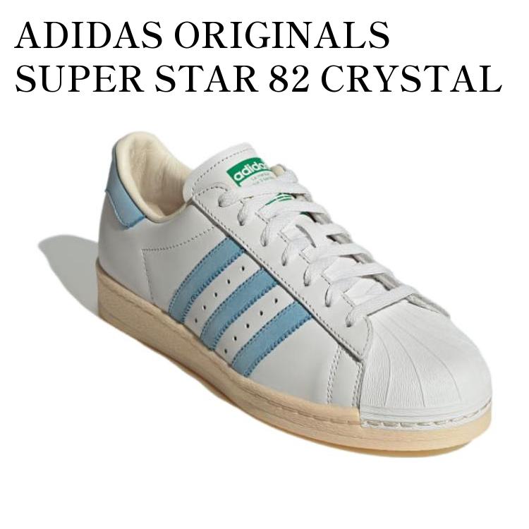 アディダス スーパースター82（HQ8876）25㎝ Amazon.co.jp: [アディダス] スーパースター 82 SUPERSTAR 82