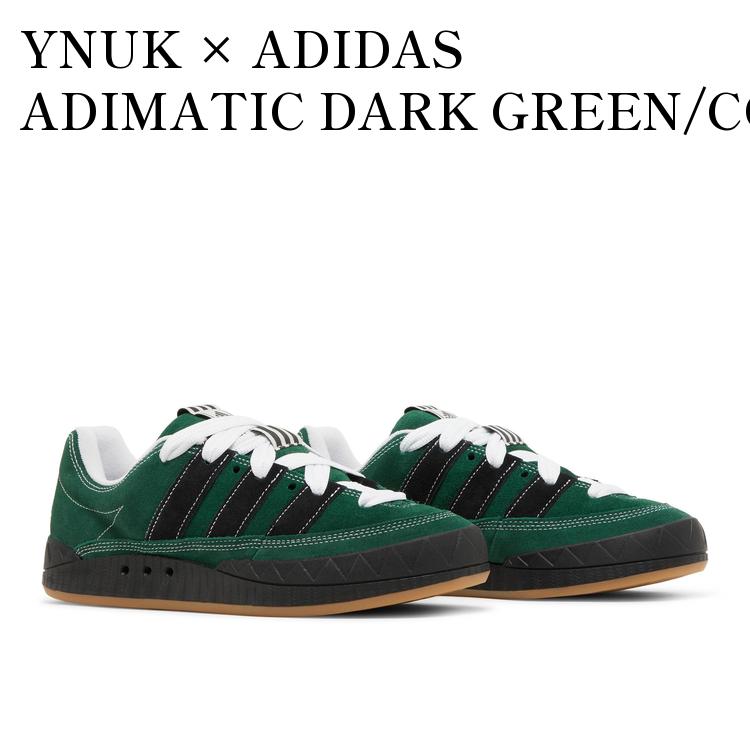 NIKE ナイキ アディダス 楽天市場】【お取り寄せ商品】IRAK × ADIDAS A-ZX ZX 8000