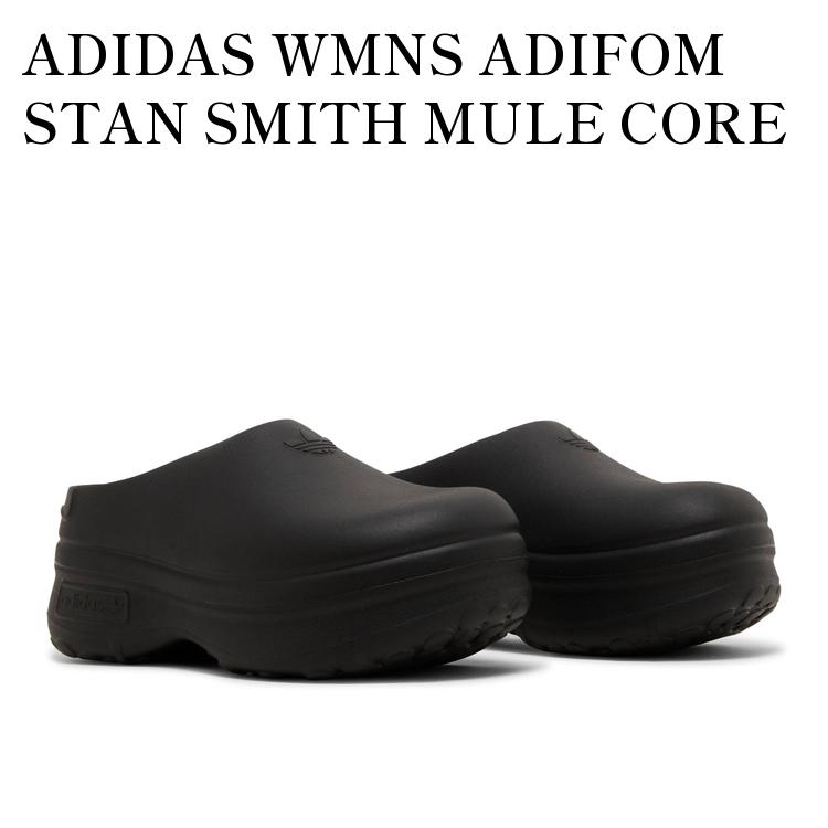 アディフォーム スタンミュール STAN SMITH MULE IE4626 adidas adi FOM STAN MULE W アディダス フォーム スタン